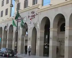 Crowne Plaza Madinah, an IHG Hotel thumbnail